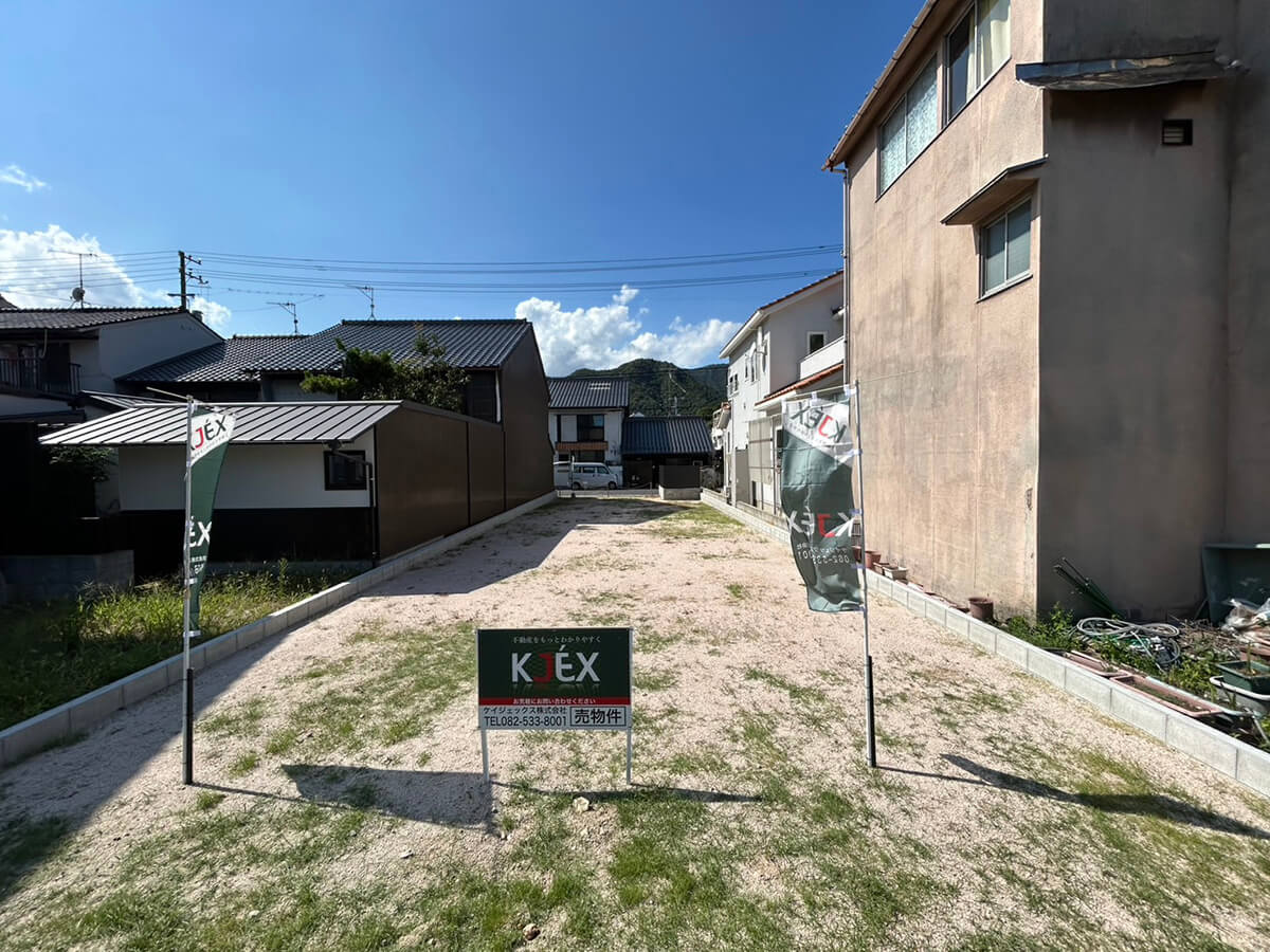 大竹市玖波二丁目土地