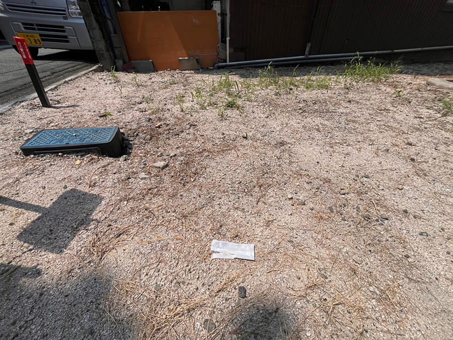 呉市三条二丁目　土地