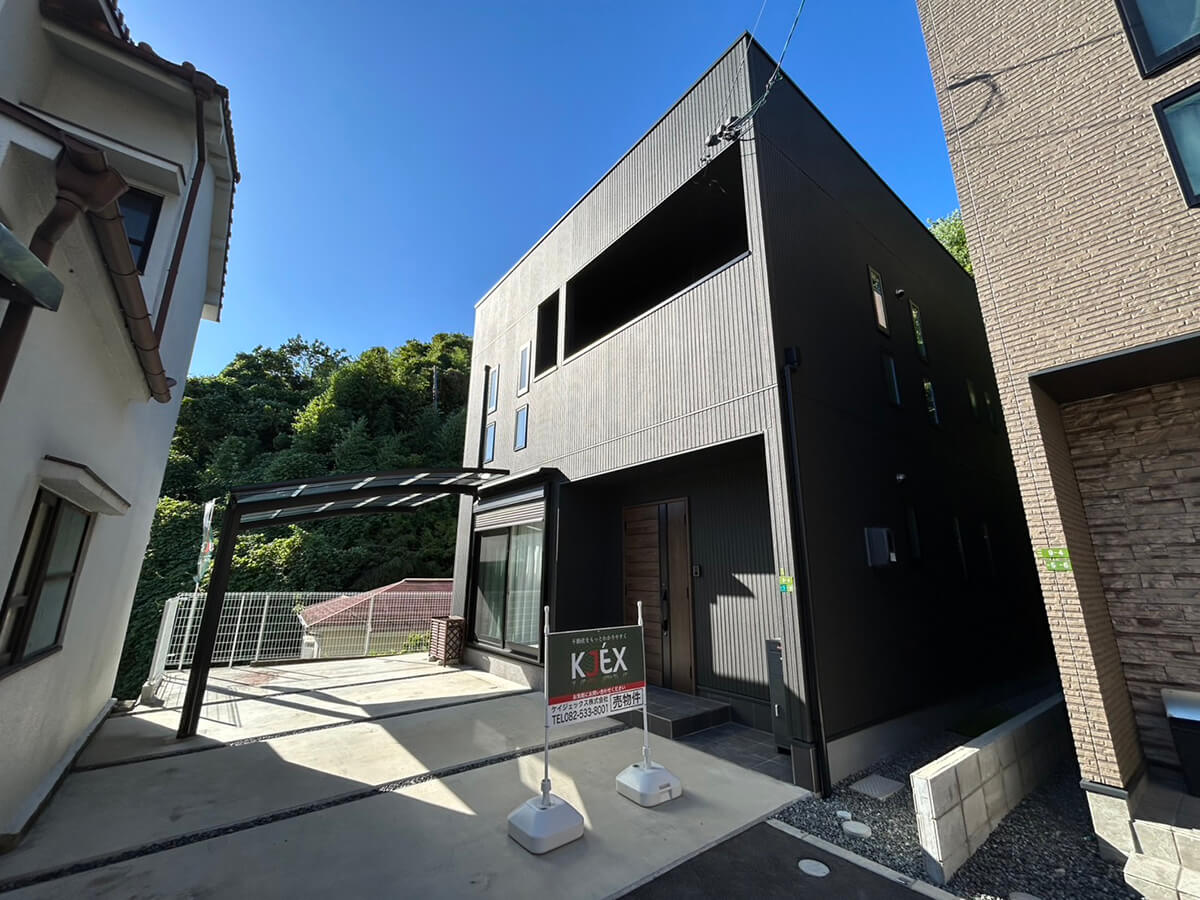 東区尾長東三丁目戸建