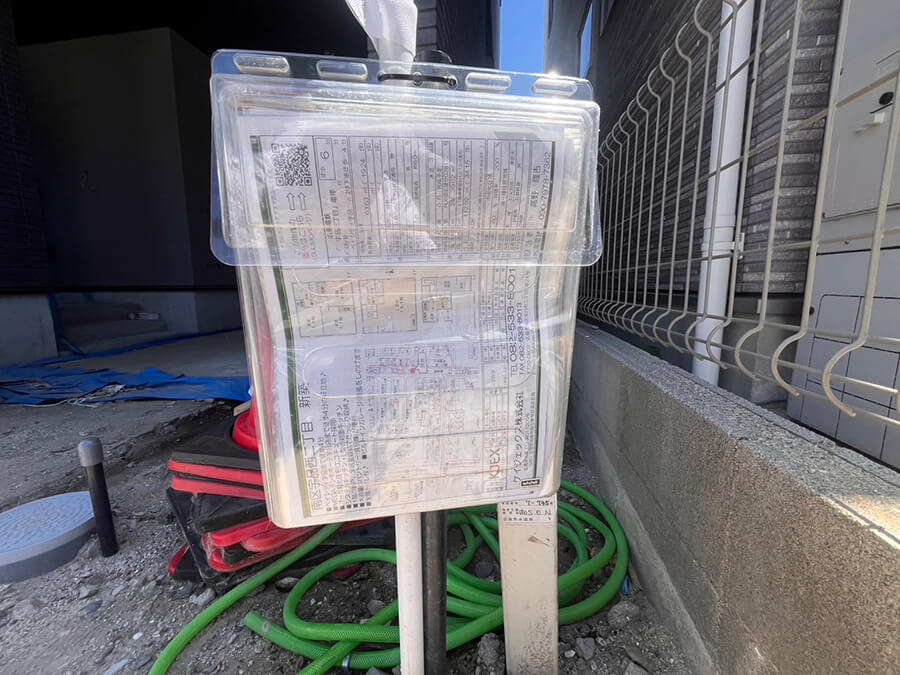 南区宇品西二丁目新築