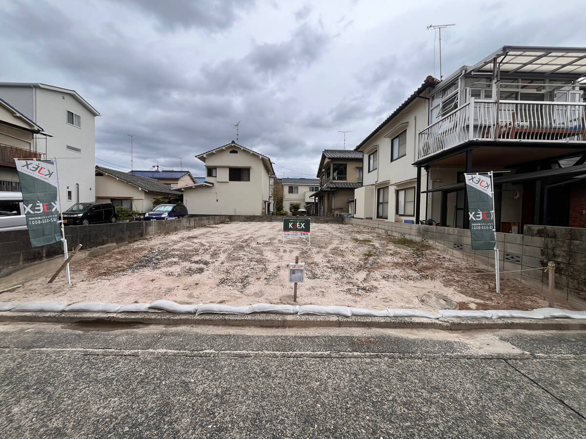 佐伯区五日市中央一丁目土地