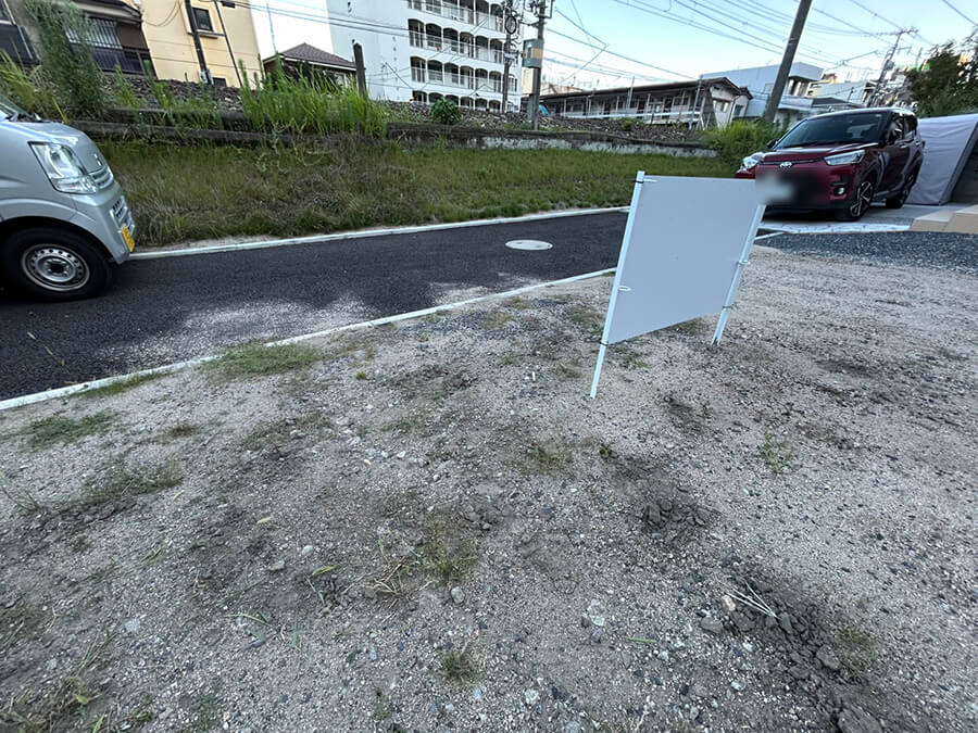 西区己斐東一丁目土地