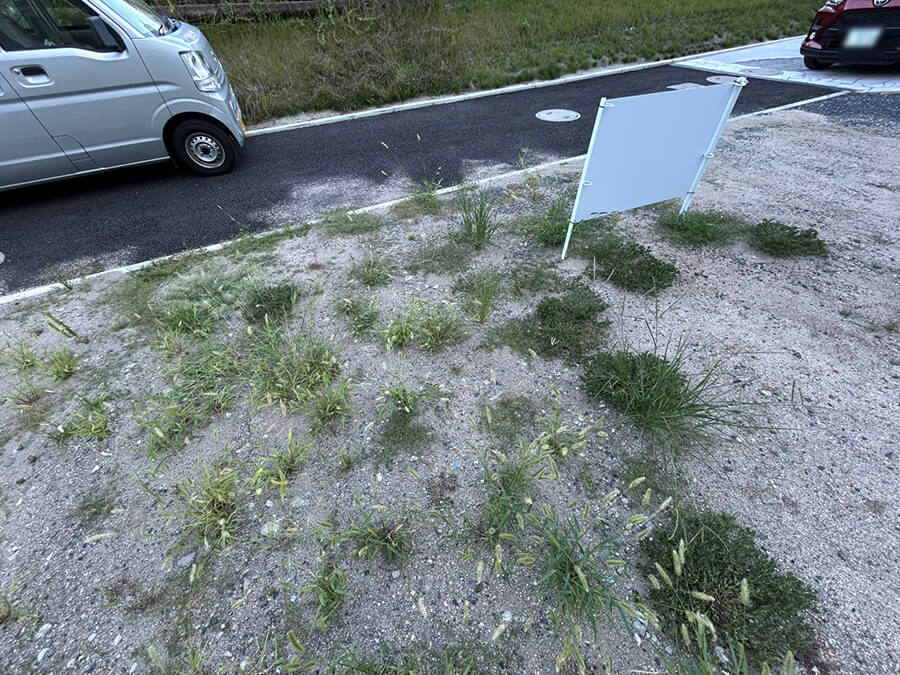 西区己斐東一丁目土地