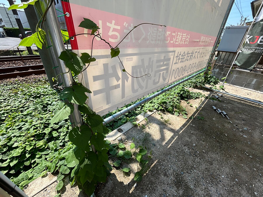 西区古江西町土地