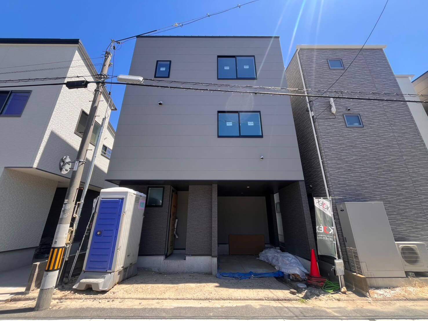 南区宇品西二丁目新築