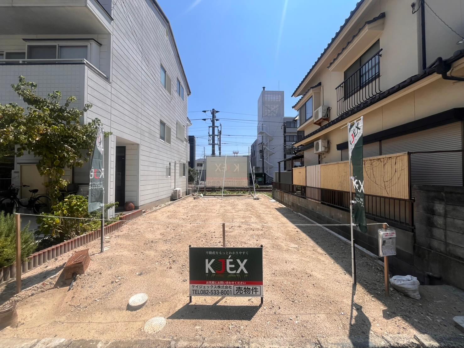 西区古江西町土地