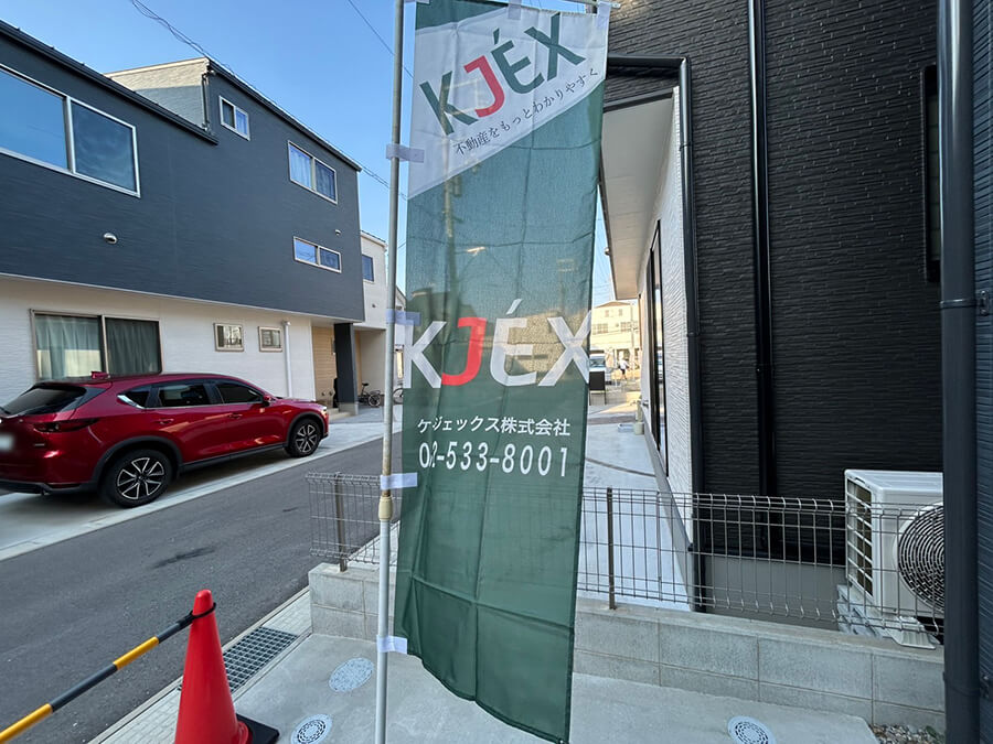 西区庚午南二丁目新築No.3