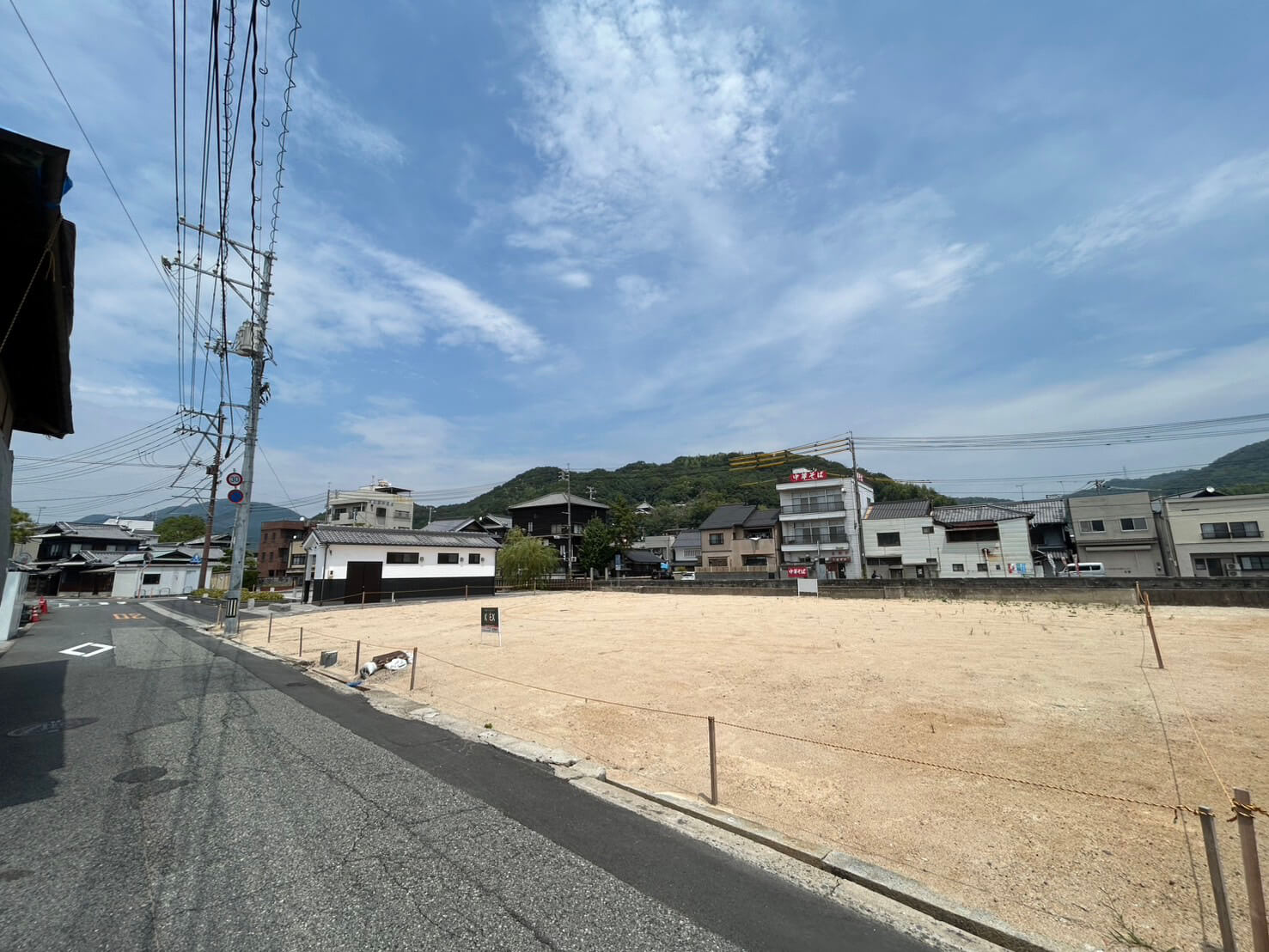 竹原市中央三丁目土地