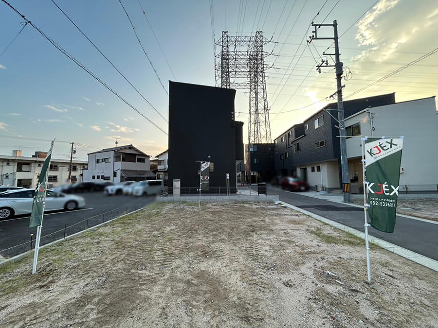 西区庚午南二丁目土地No.7〜11