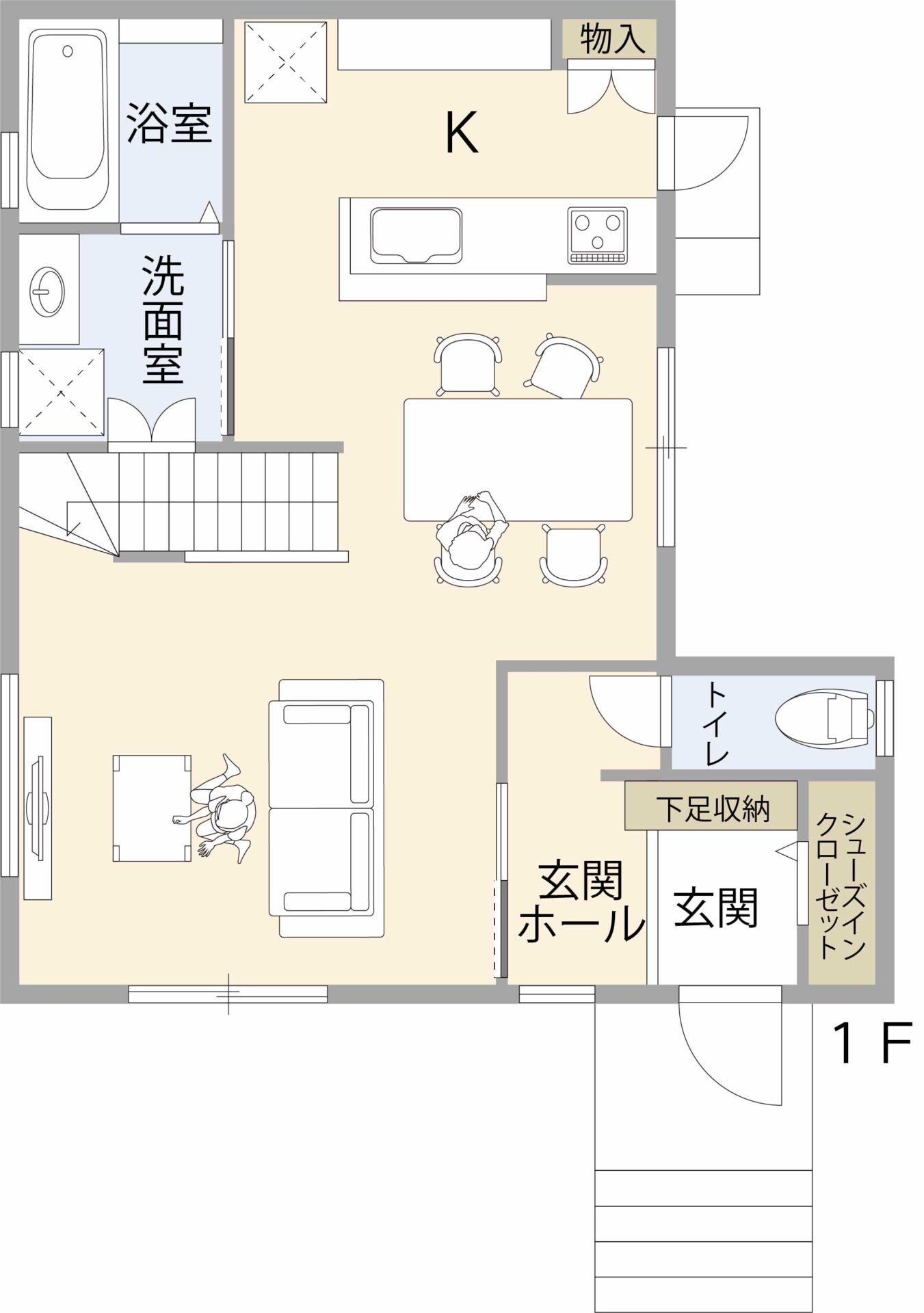 リビングダイニング使用イメージ