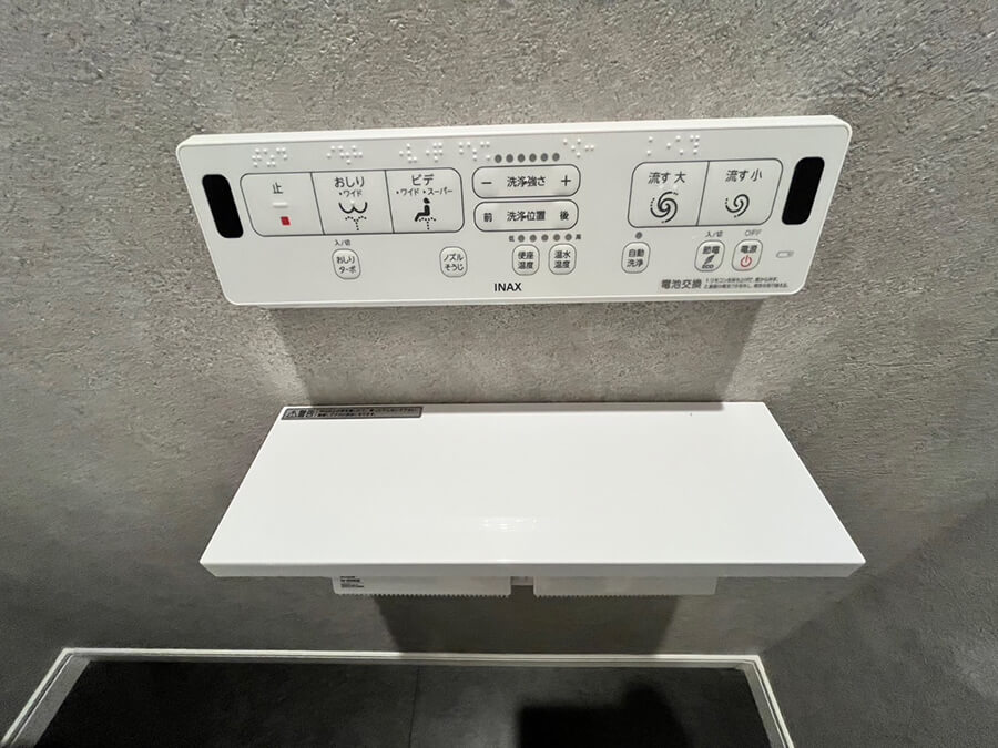 佐伯区八幡東二丁目新築D棟