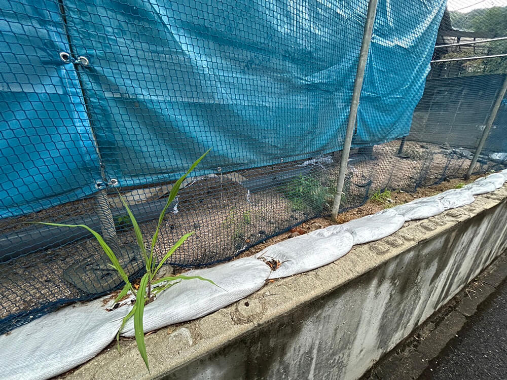 東区温品三丁目土地