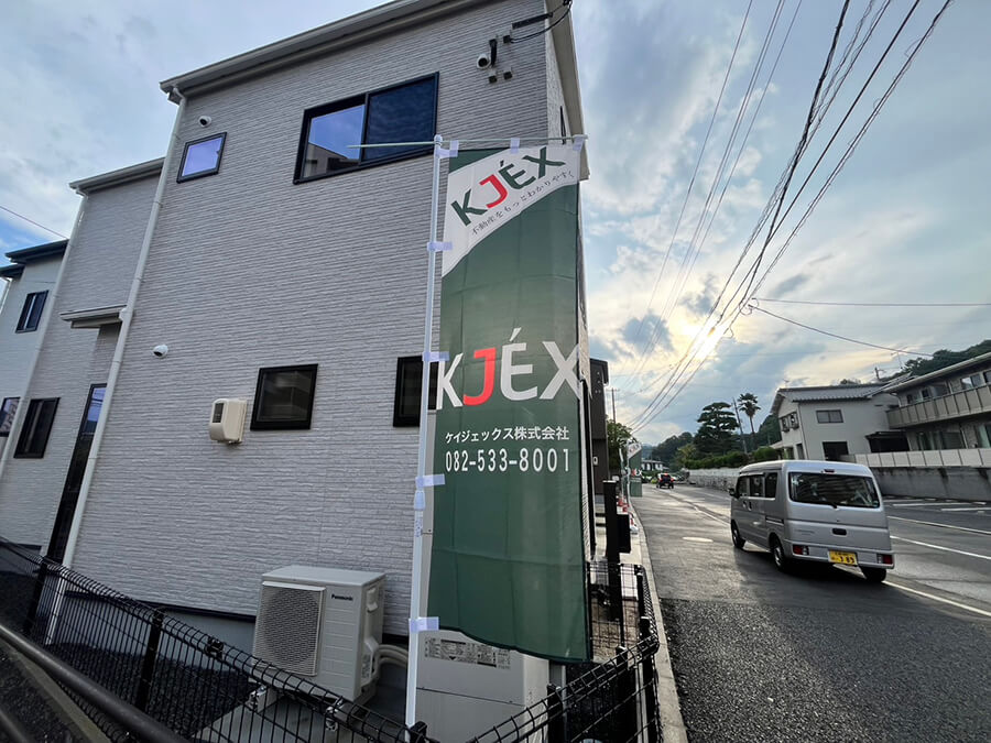 安佐南区高取北一丁目新築B棟