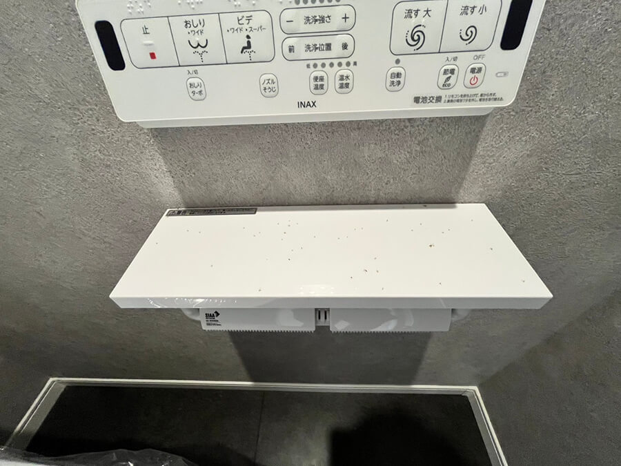 佐伯区八幡東二丁目新築D棟