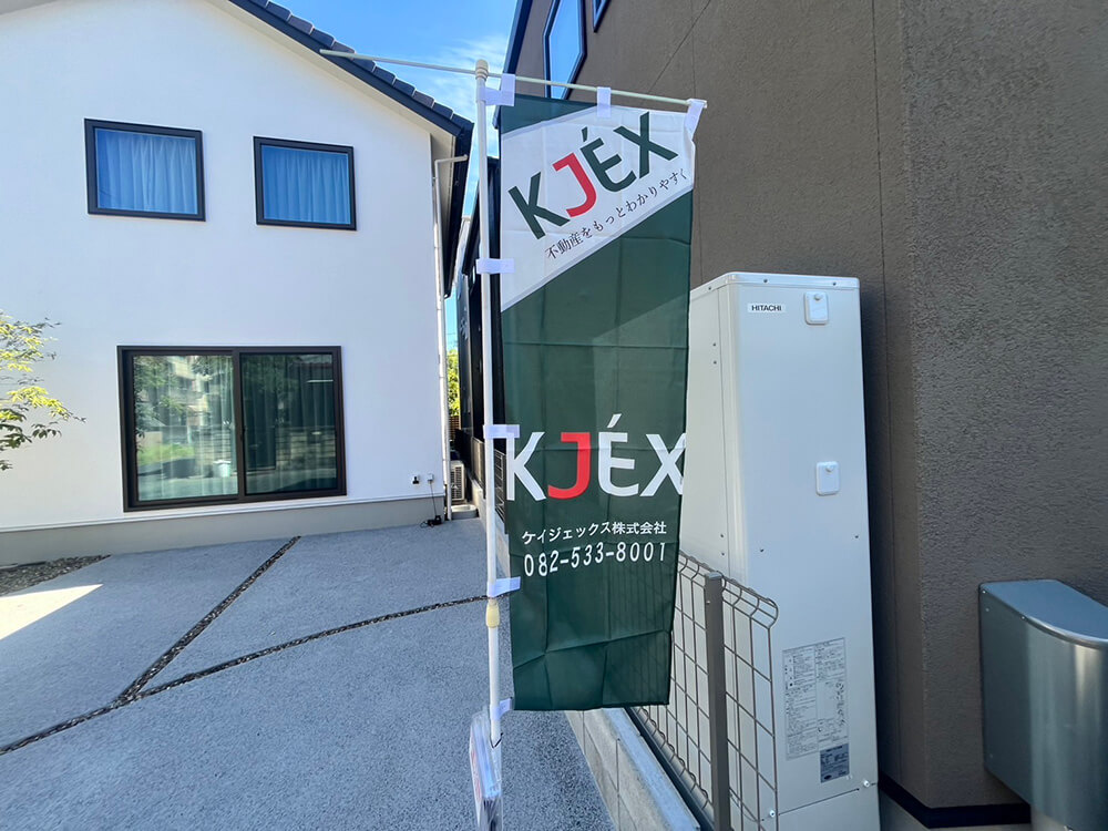 西区庚午南一丁目新築No.4