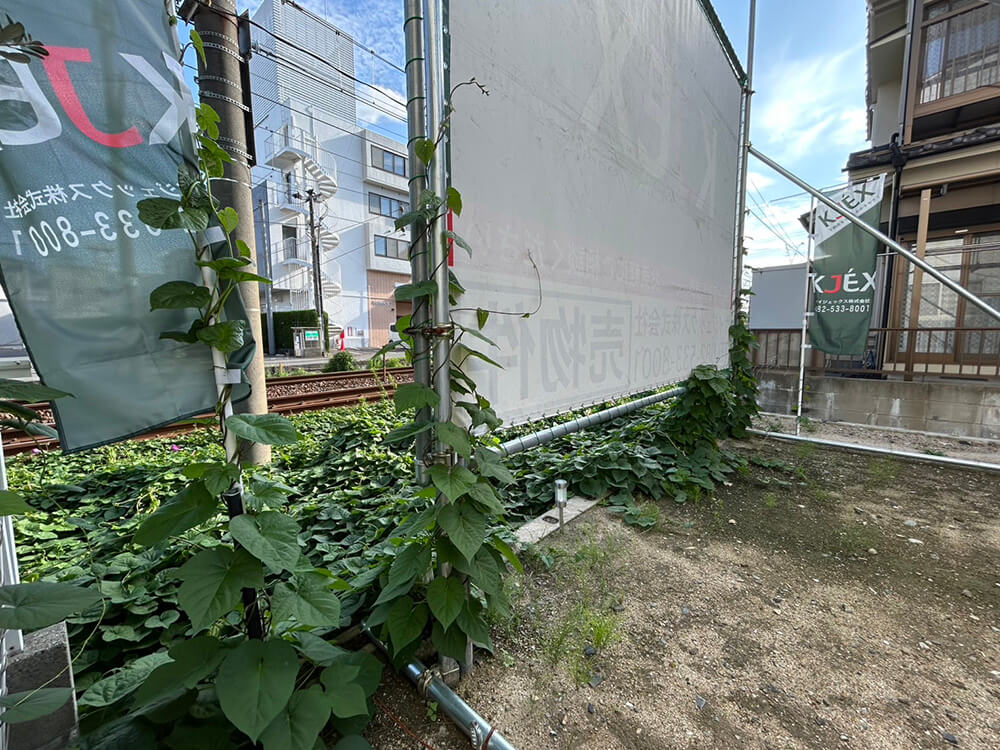 西区古江西町土地