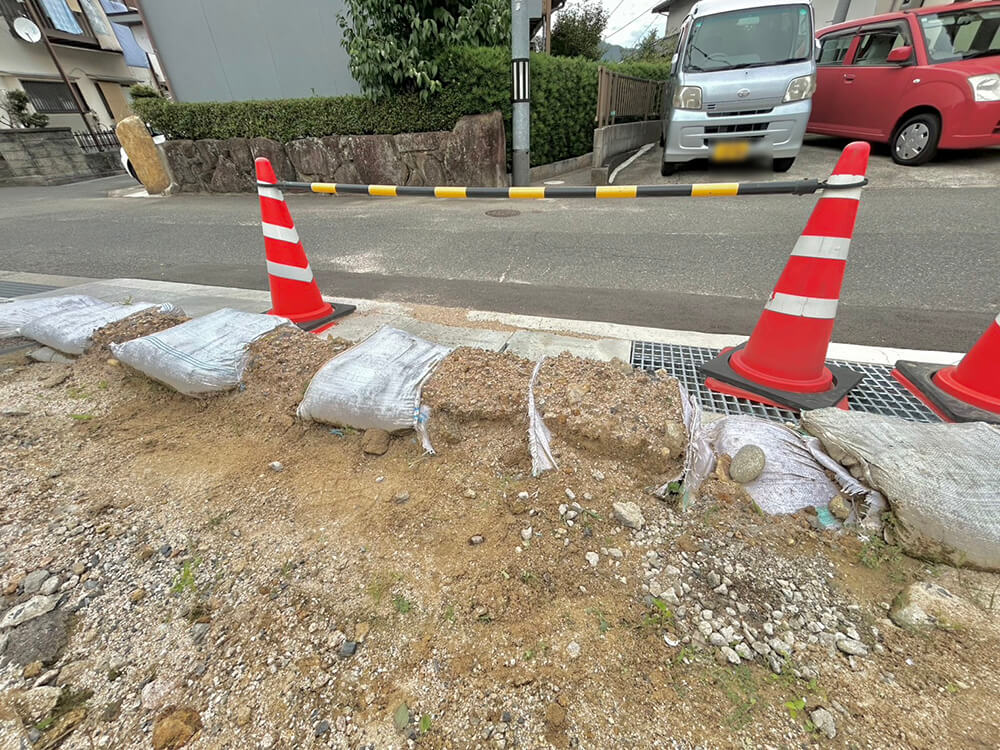 安佐北区亀山南三丁目土地