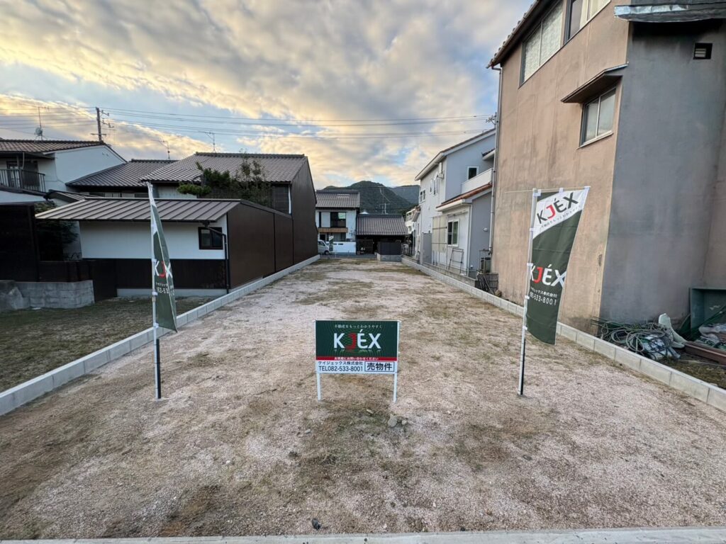 大竹市玖波二丁目土地