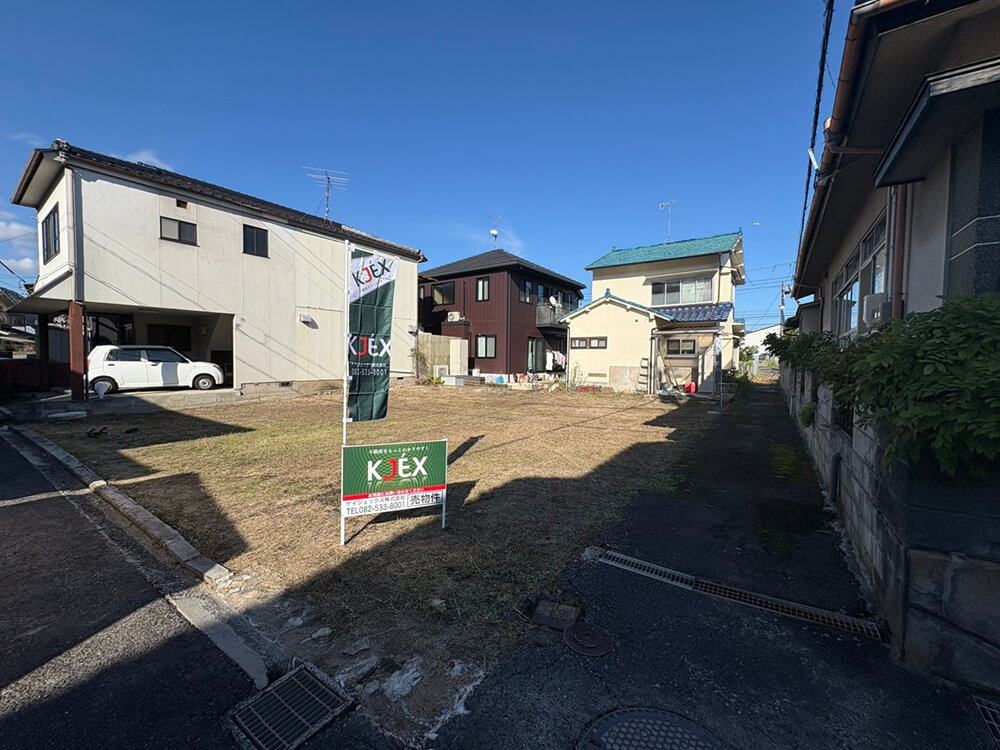 大竹市小方一丁目土地