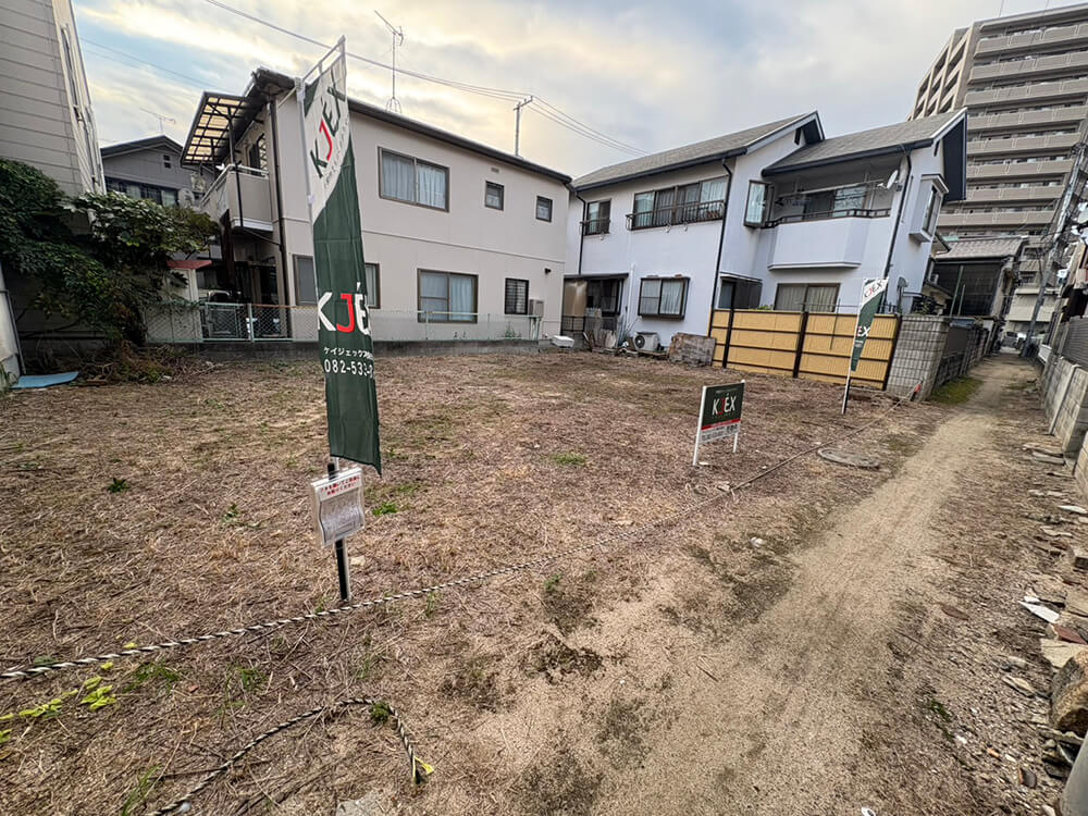 南区皆実町六丁目土地