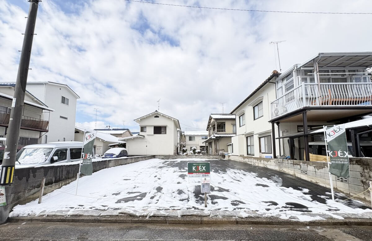 佐伯区五日市中央一丁目土地