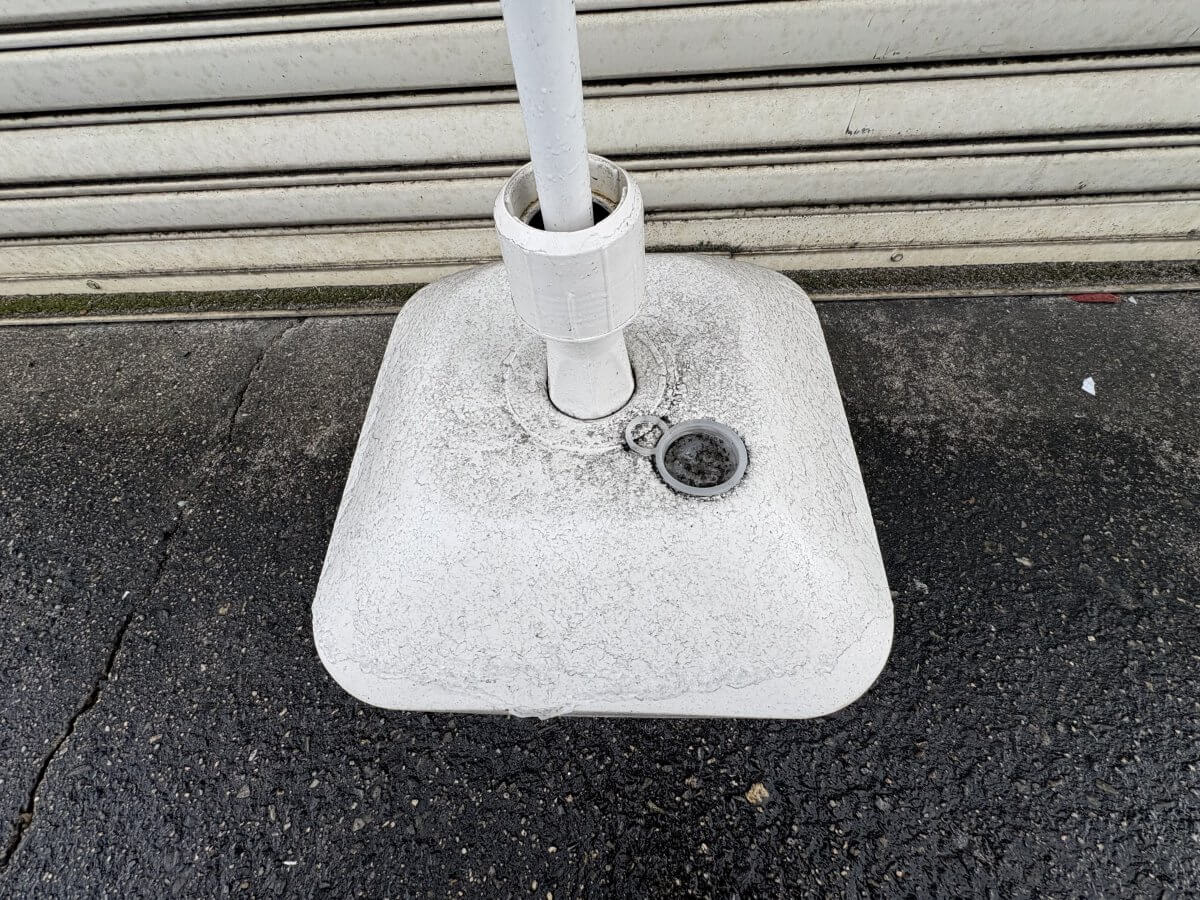 佐伯区八幡四丁目土地