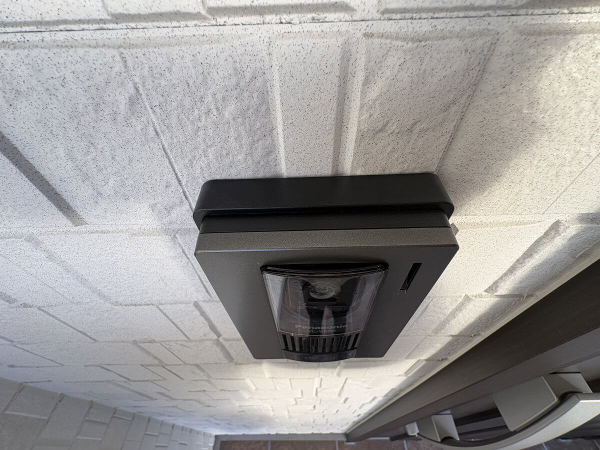 佐伯区八幡東二丁目新築戸建C棟