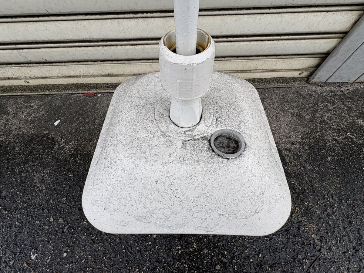 佐伯区八幡四丁目土地