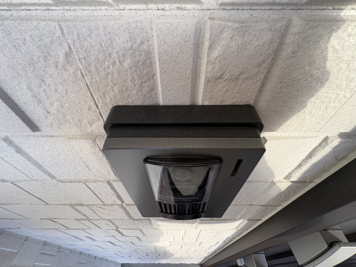 佐伯区八幡東二丁目新築戸建C棟