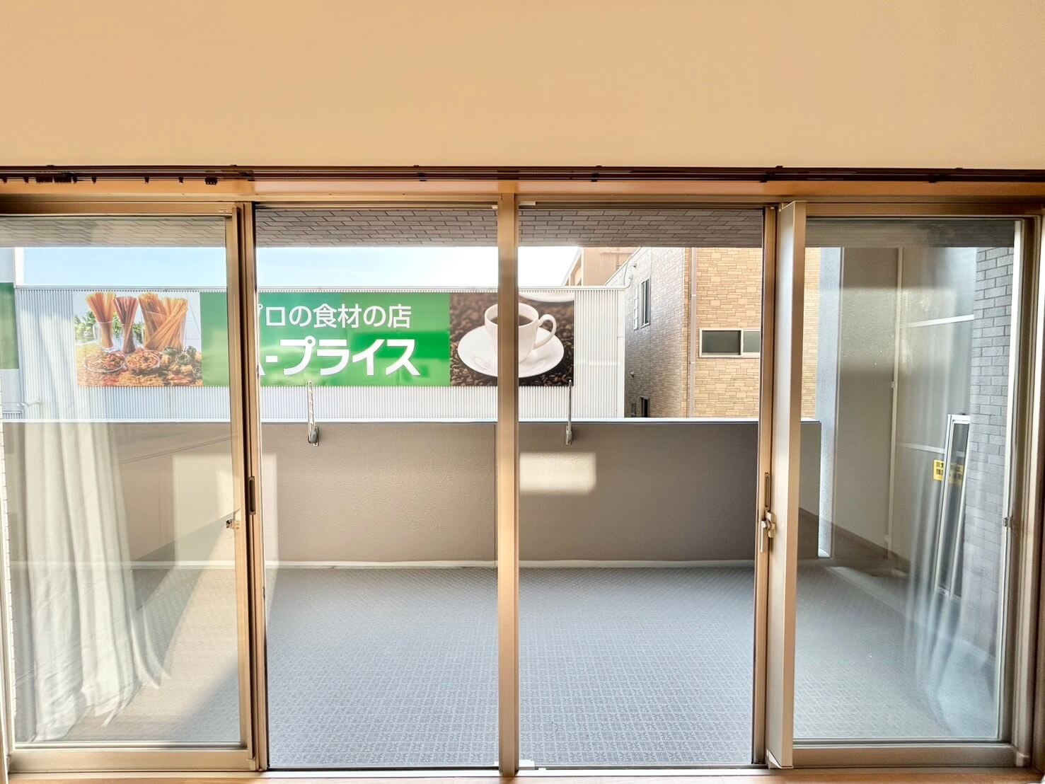 フローレンス中広城南通り