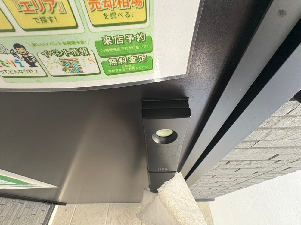 佐伯区五日市一丁目新築戸建