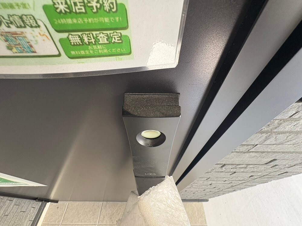 佐伯区五日市一丁目新築戸建