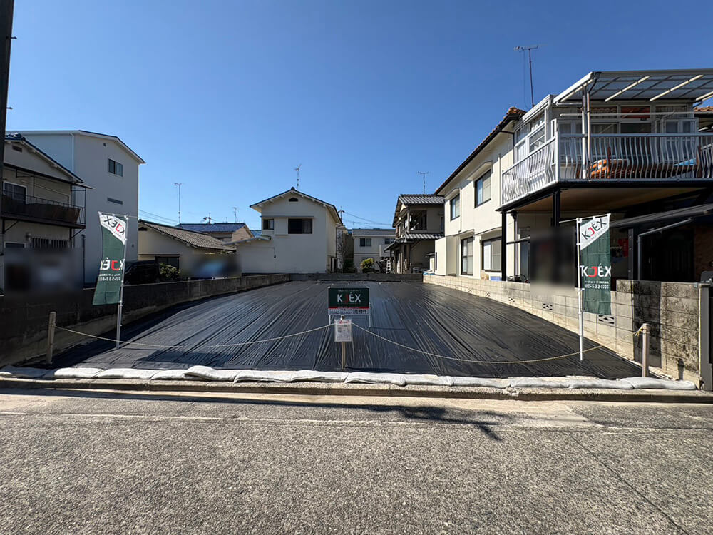 佐伯区五日市中央一丁目土地