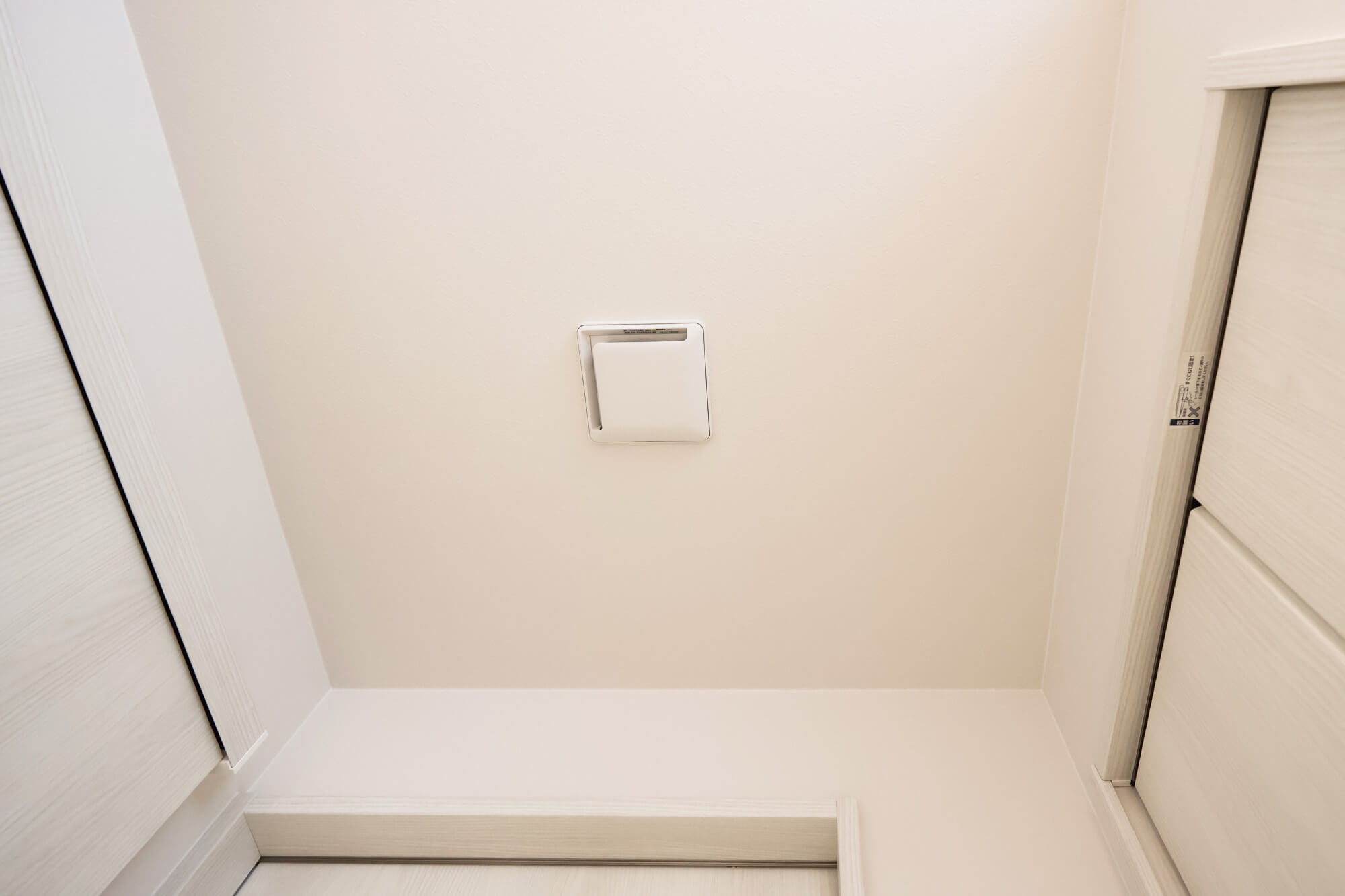 熱交換気ユニット