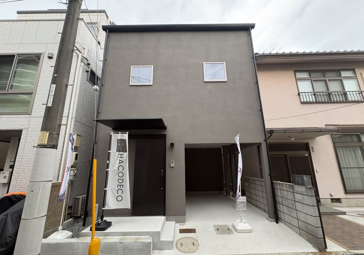 西区南観音二丁目戸建