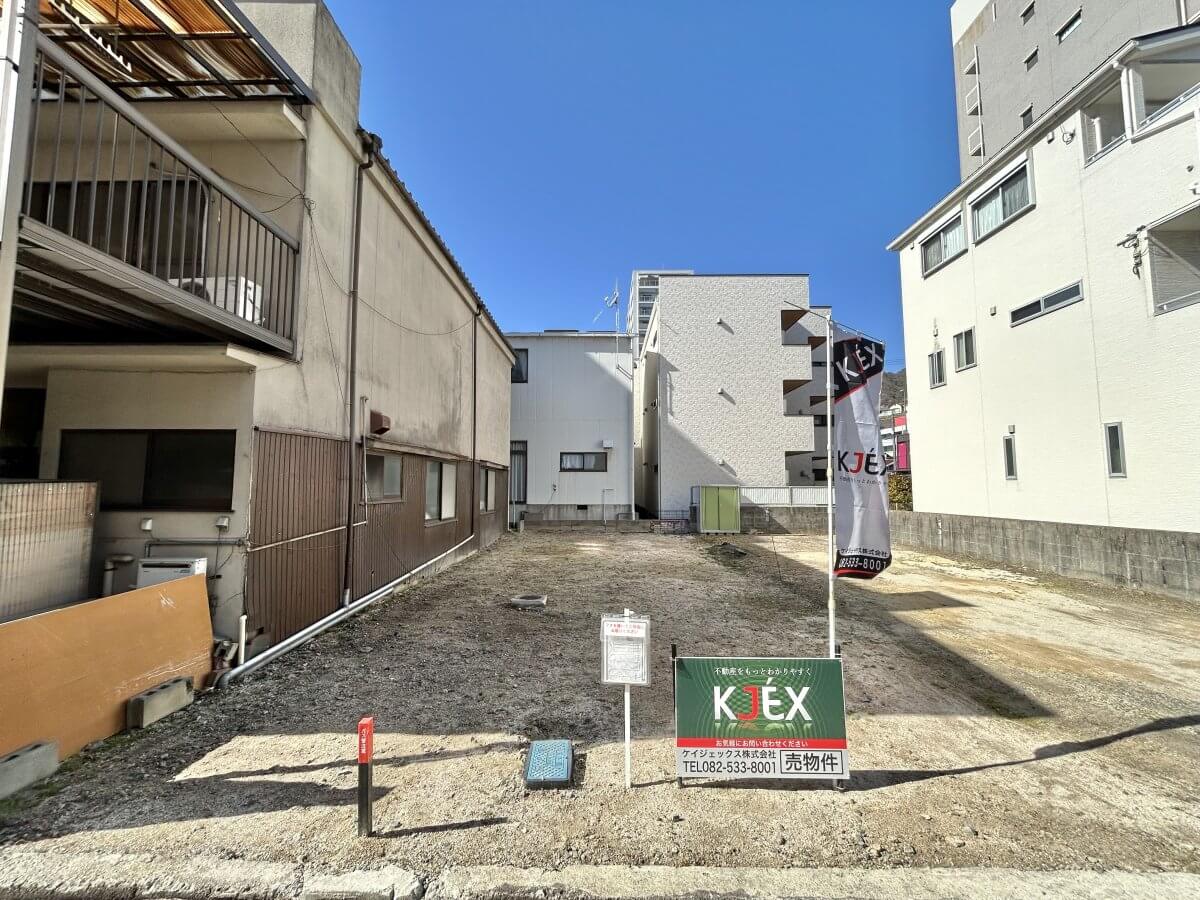 呉市三条二丁目土地