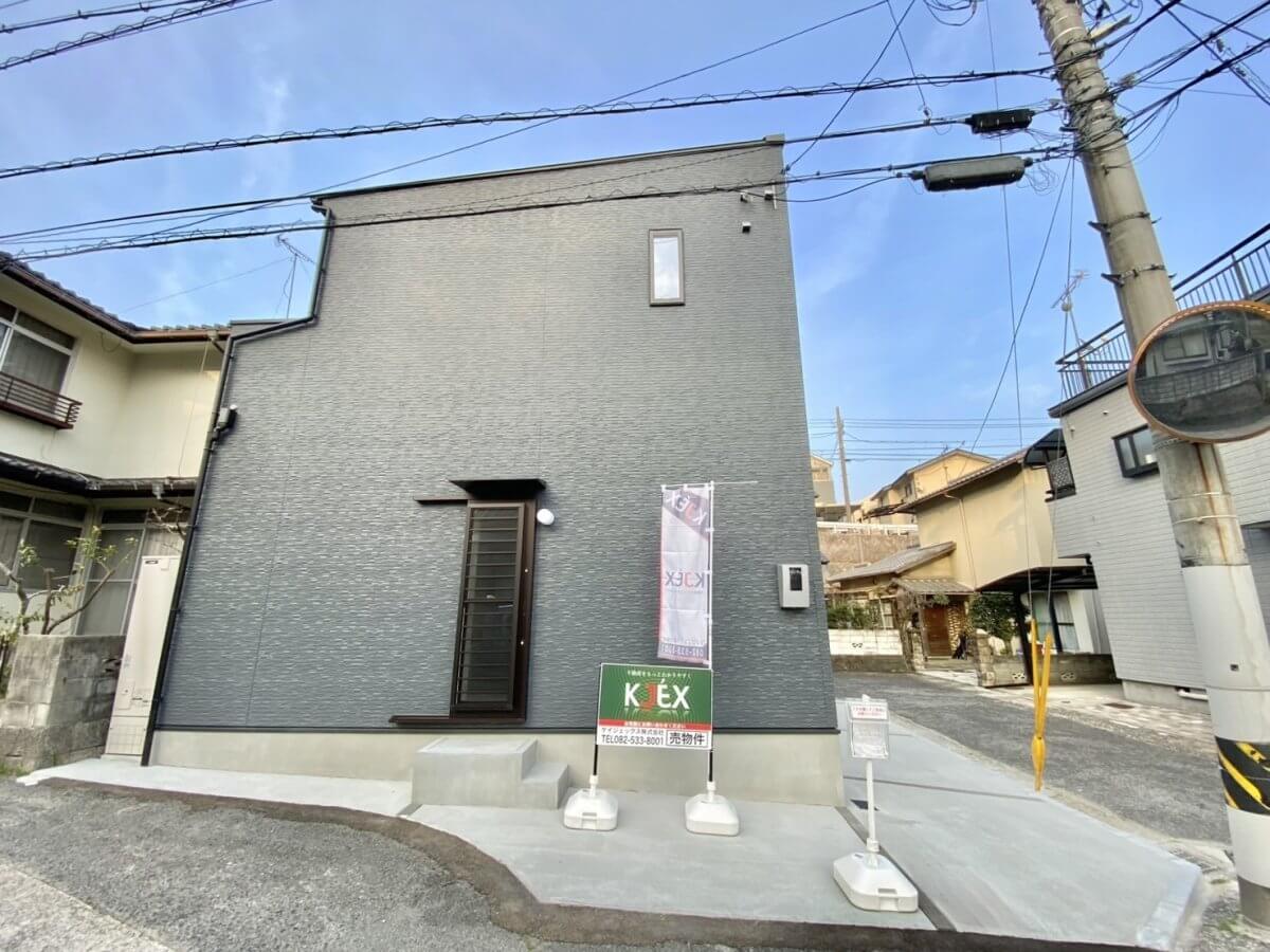 安佐南区高取北三丁目 新築