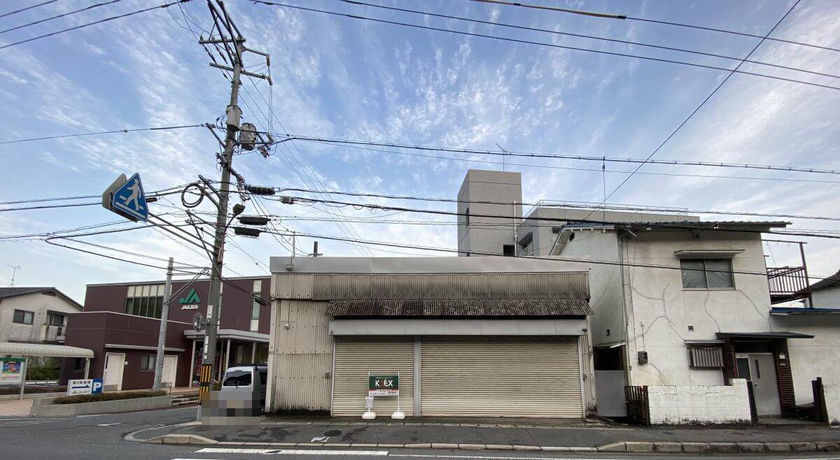 佐伯区八幡四丁目　土地
