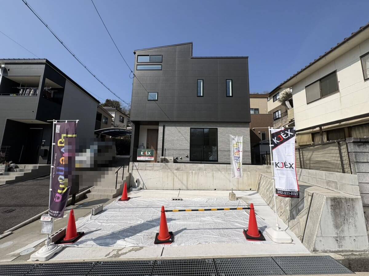 安芸郡府中町みくまり三丁目新築戸建