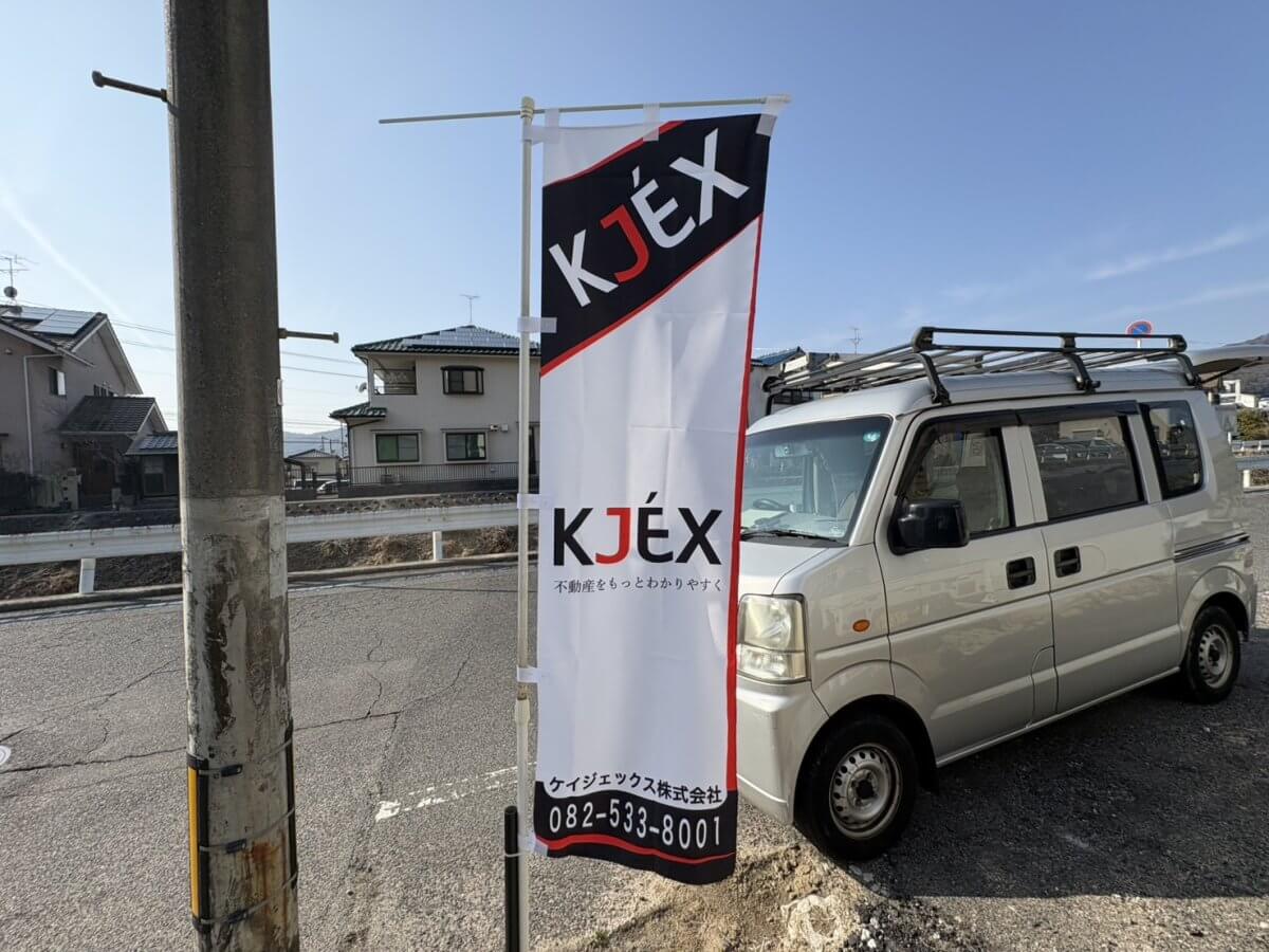 東区温品三丁目新築戸建B棟