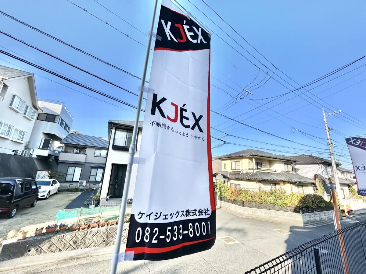 南区仁保南一丁目戸建