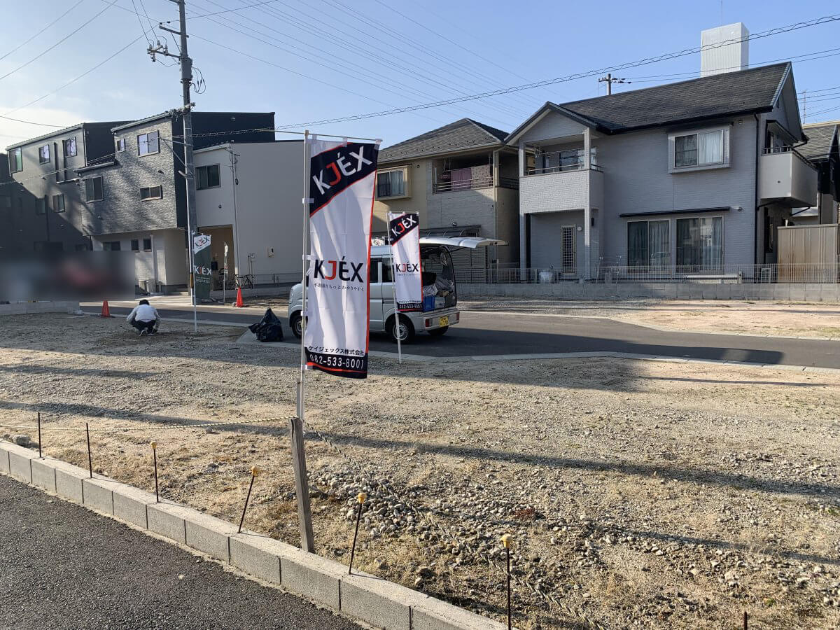 西区庚午南二丁目土地3区画