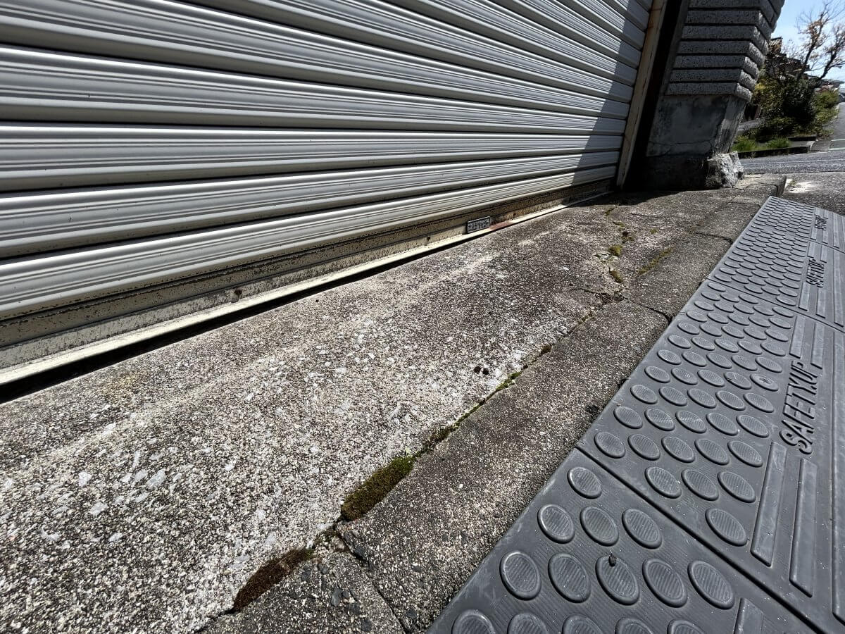 廿日市市阿品四丁目　土地