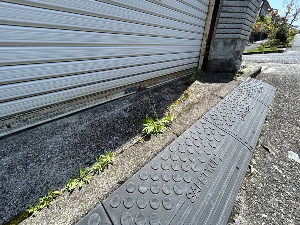 廿日市市阿品四丁目　土地