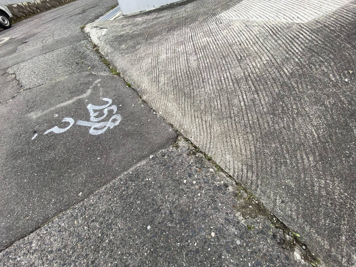 廿日市市八坂二丁目 土地