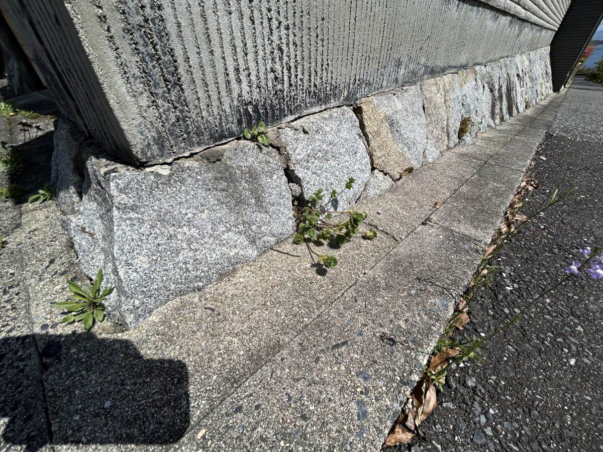 廿日市市阿品四丁目　土地