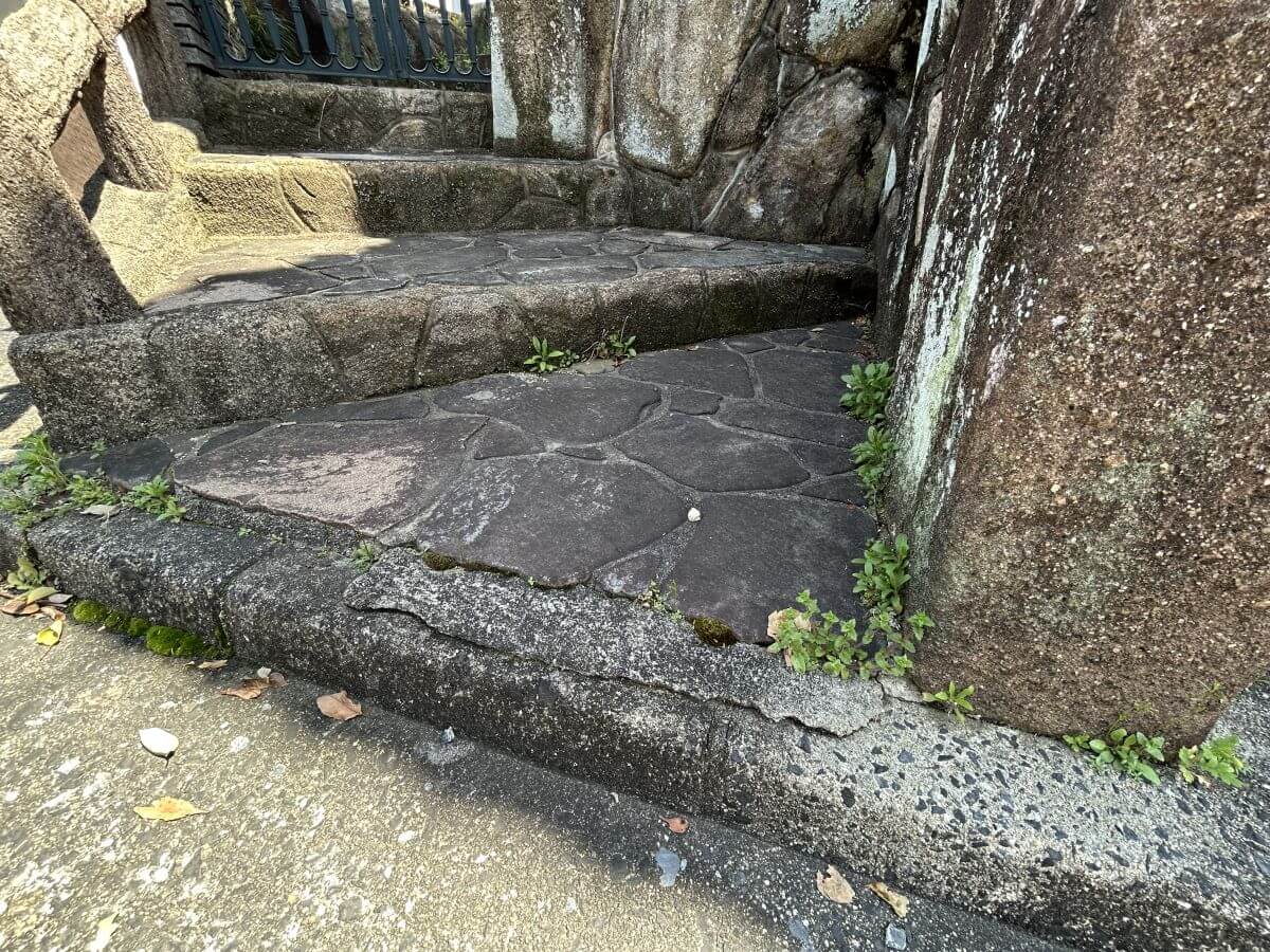 廿日市市阿品四丁目　土地