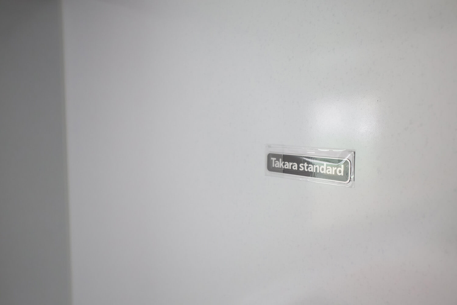 タカラスタンダードのシステムキッチン