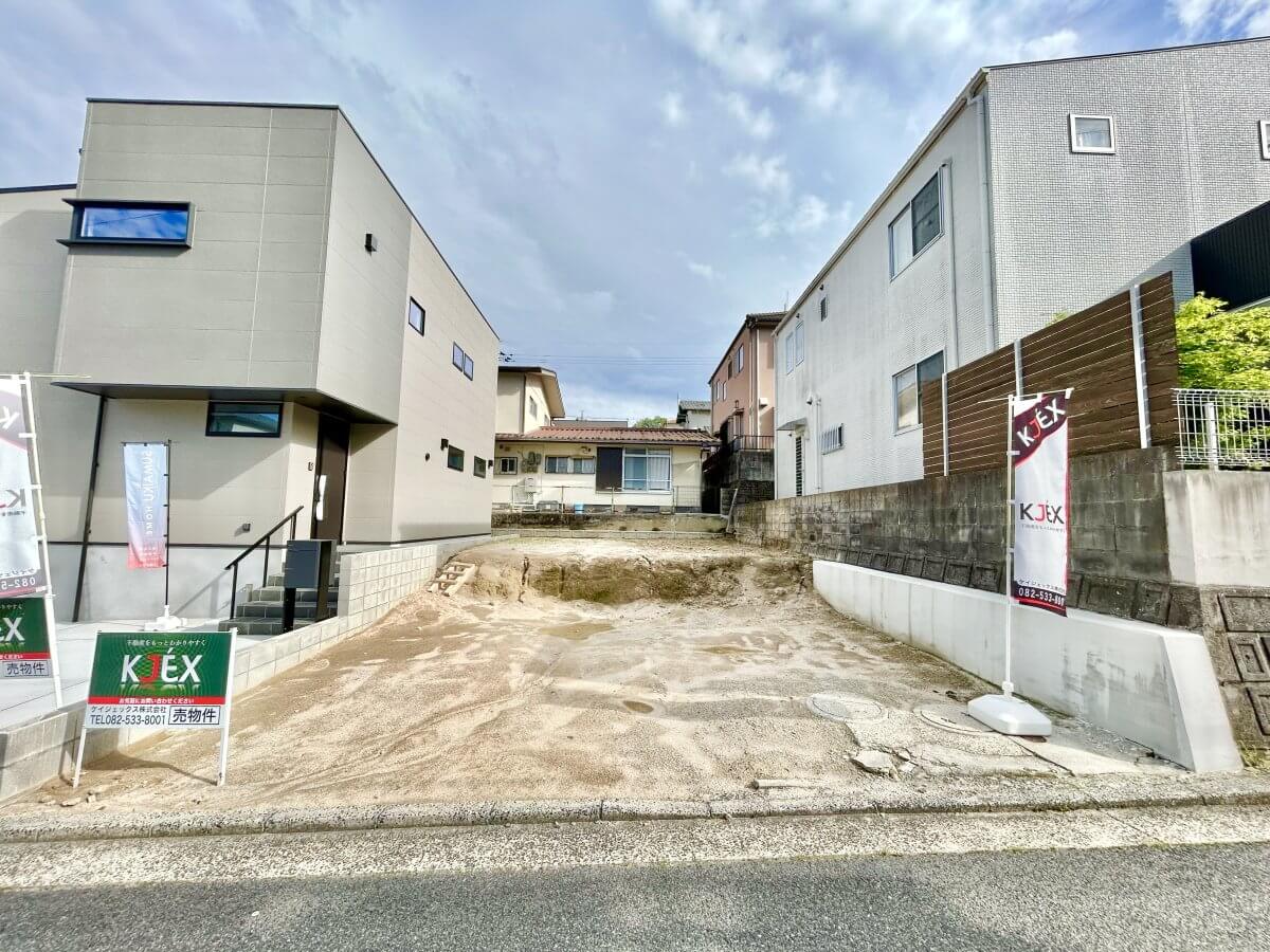安佐南区相田五丁目土地 №1