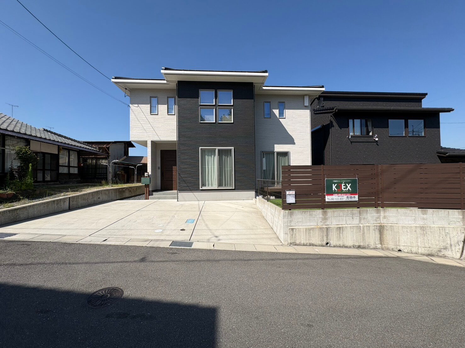 安芸郡熊野町中溝五丁目戸建